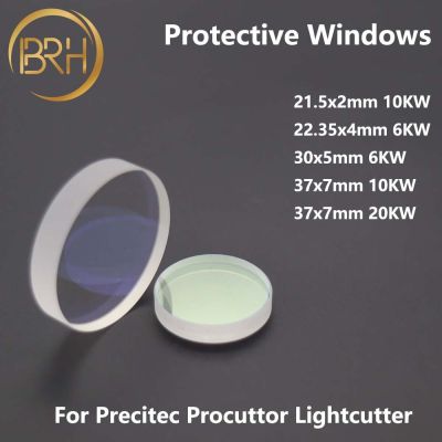 BRH เลเซอร์ป้องกัน Windows 37X7/30 × 5/21.5X2mm เลนส์แสงสำหรับพรีเทค Procuttor Lightcutter หัวเลเซอร์ Solidcutter