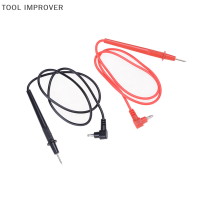 TOOL IMPROVER 1คู่ปลั๊กกล้วยคุณภาพสูง Multimeter Probe TEST LEAD 70cm