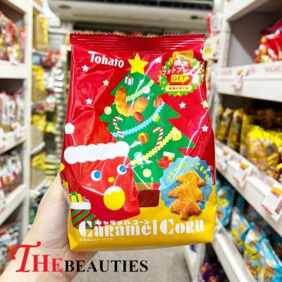 ❤️พร้อมส่ง❤️      Tohato Caramel Corn Christmas 75 g.  ขนมข้าวโพดอบกรอบญี่ปุ่นรสหวาน ผสมถั่วลิสง กรอบกร่อย กลมกล่อม  กรุบกรอบ อร่อยเต็มคำ 🔥🔥🔥