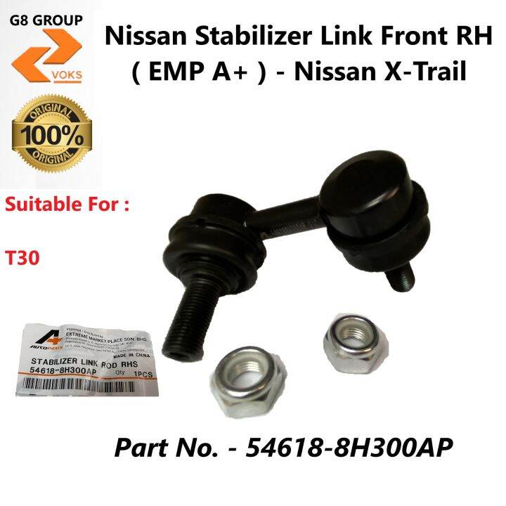 Nissan Stabilizer Link Front RH ( EMP A+ ) Nissan XTrail T30 ( 54618