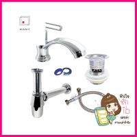 ก๊อกอ่างล้างหน้าเดี่ยว DONMARK SET DO-L12305BASIN FAUCET DONMARK SET DO-L12305 **ด่วน สินค้าเหลือไม่เยอะ**