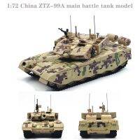 ซูเปอร์ Value 1:72 ZTZ-99A รถถังประจัญบานหลักรุ่นทะเลทรายภาพวาดดิจิทัลรถโลหะผสมแบบจำลองของสำเร็จรูป