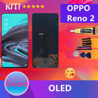 หน้าจอ LCD พร้อมทัชสรีน - OPPO Reno 2 (OLED)  (สามารถสแกนด้วยลายนิ้วมือ)