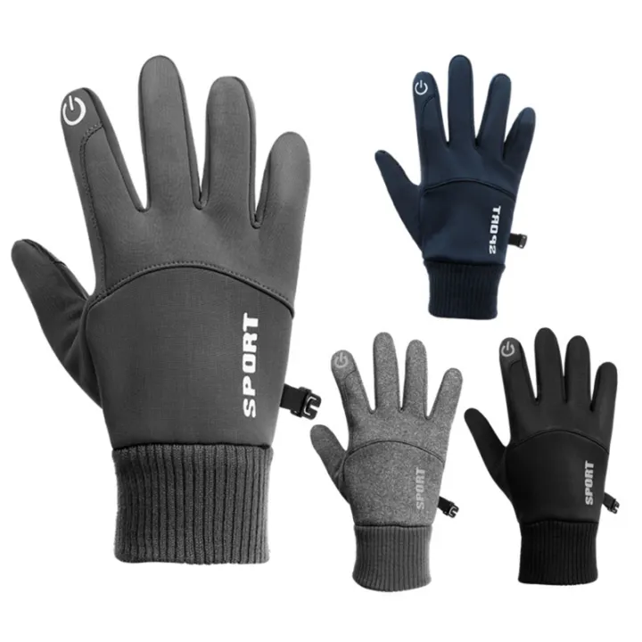 100 gram insulated gloves