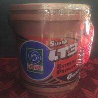 จารบีลูกปืนเทรน5 kgs. Trane Super LT-3 จารบีทนความร้อนเอนกประสงค์ Extreme Pressure Grease, Base Lithium