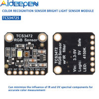 Aideepen โมดูลเซ็นเซอร์ตรวจจับสีสว่าง TCS34725ชิ้น