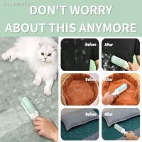 ۞▦ Pet Hair Remover Clothes Electrostatic Multi-purpose Brush Cat Dog Hair Sticker Roller Sticker Self-cleaning Lint Hair Remover