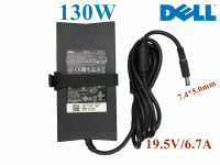 Dell Adapter ของแท้ 19.5V/6.7A 130W หัวขนาด 7.4*5.0mm สายชาร์จ เดล