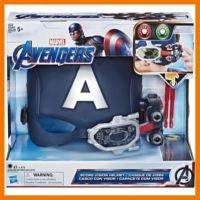 สินค้าขายดี!!! ของเล่น หน้ากาก กัปตัน อเมริกา มาร์เวล Marvel Avengers Captain America Scope Vision Helmet ของแท้ ของเล่น โมเดล โมเดลรถ ของเล่น ของขวัญ ของสะสม รถ หุ่นยนต์ ตุ๊กตา โมเดลนักฟุตบอล ฟิกเกอร์ Model