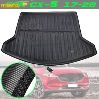 Tailored Rear Boot Liner Trunk Cargo Floor Mat Tray Protector For Mazda CX-5 CX5 MK2 2017 2018 2019 2nd Generation