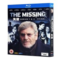Blu ray Ultra High Definition British Drama BBC Missing Season 1-2 BD Disc Box Chinese English Traditional Subtitles