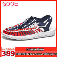 GOOE 2023 ประเทศไทย-【1-2 วันรับสินค้าเลย】รองเท้าแตะลำลองชาย-หญิงพลัสไซส์ น้ำหนักเบา เหมาะสำหรับเดินชายหาดกลางแจ้ง คู่แฟชั่น ไซส์ 35-44