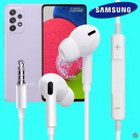 หูฟัง สมอลทอล์ค Samsung (ซัมซุง) 3.5 mm Aux In-Ear Galaxy A52s และทุกรุ่น อินเอียร์ เสียงดี เบสนุ่มหนัก ปุ่มเล่น-หยุด-เลื่อนเพลง- ปรับระดับเสียง