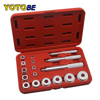 17PCS Bearing Race &amp; Seal Driver Master Tool Set Aluminum Wheel Axle Auto Set