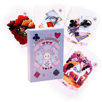 เกมไพ่ Lenormand ในฝัน