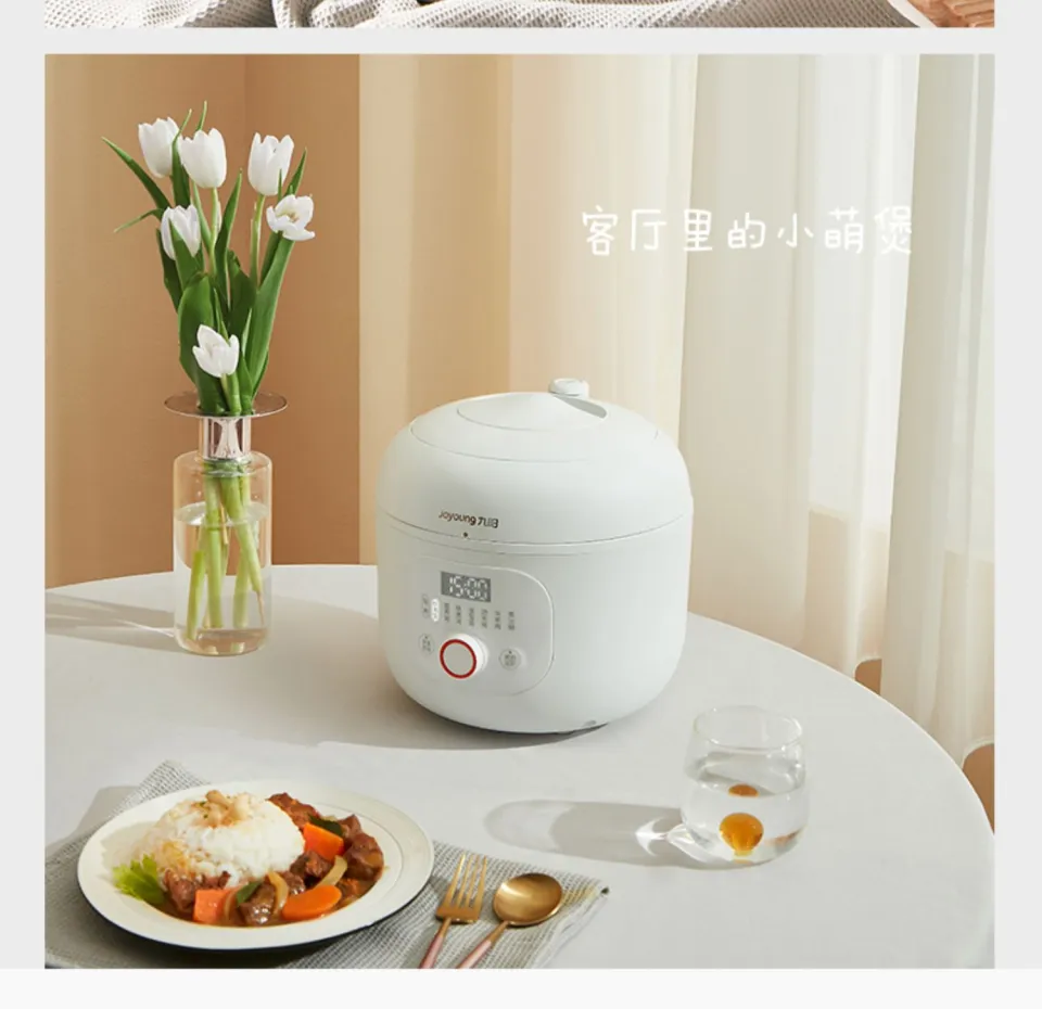 Joyoung/Jiuyang JYY-20M3 mini electric pressure cooker high