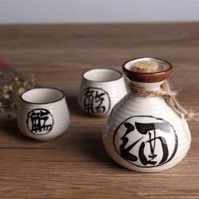 Ceramic wine set Japanese sake white wine yellow wine small wine bottle wine glass one pot and two cups three-piece set