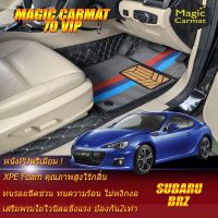 Subaru BRZ 2012-2016 Coupe Set A (เฉพาะ 2ชิ้น หน้า) พรมรถยนต์ Subaru BRZ 2012 2013 2014 2015 2016 พรมไวนิล 7D VIP Magic Carmat