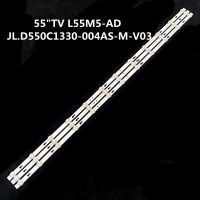 【CW】 LED Backlight strip 12 lamp for MI 55 quot;TV L55M5 AD JL.D550C1330 004AS M V03