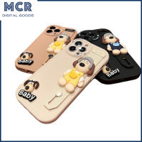 ซิลิโคนหุ้มเคสโทรศัพท์มือถือ MCR พร้อมสายรัดข้อมือใช้ได้กับ Iphone 14/13/12/11ซีรีส์