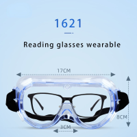 1621 แว่นตานิรภัยสำหรับทำงาน แว่นตานิรภัยของแท้ป้องกันน้ำกระเซ็นและแว่นตาเอนกประสงค์