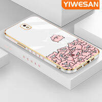 YIWESAN เคสปลอกสำหรับ Samsung J7โปร J7 2018 J7 2017หมูลายการ์ตูนสีชมพูใหม่เคสกรอบสี่เหลี่ยมชุบพื้นผิวปลอกนิ่มซิลิกาเจลกันกระแทกเคสมือถือรวมทุกฝาครอบป้องกันเลนส์กล้องถ่ายรูป