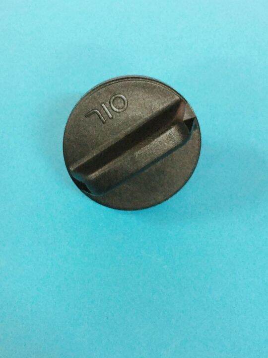 OIL CAP PERODUA KENALI,KELISA,VIVA Lazada