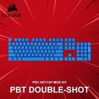 คีย์แคป CORSAIR PBT DOUBLE-SHOT PRO Keycap Mod Kit อังกฤษ