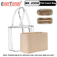 EverToner กล่องเก็บเครื่องสำอางสำหรับ MK Jodie Tote ผ้าสักหลาดกระเป๋าสอดเดินทางซับในเหมาะสำหรับกระเป๋ากระเป๋าคุณแม่จัดระเบียบกระเป๋าเครื่องสำอางผู้หญิง