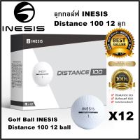ลูกกอล์ฟ INESIS รุ่น Distance 100 12 ลูก Golf Ball INESIS  Distance 100 Golf Ball x12