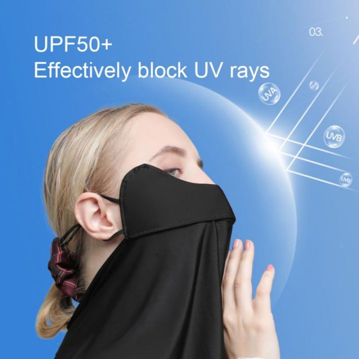 cc-protection-breathable-silk-outdoor-cycling-vizor-ear-hanging-facemask-sunshade-uv-anti-veil-silky