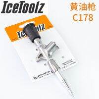 SHIMANOﺴ₪♈ IceToolz Lifu grease gun manual small high-pressure self-priming repair special grease C272