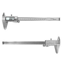 0-200mm 8inch Stainless steel Electronic Vernier Caliper LCD Electronic Digital Gauge Stainless+box