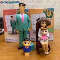 【CW】Crayon Shin Chan Family Anime Figure Nohara Shinji Misae Hiroshi Himawari Action Figurines Collection Pvc Model Statue Doll Toys
