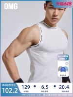 ﹍✶ OMG popular logo stretch tight vest running thread cultivate ones morality mens fitness clothes drier sleeveless T-shirt