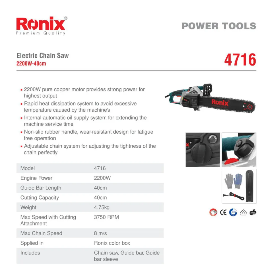 Ronix 2200W Model 4716 Electric Chain Saw Sharpener Mini Chain Saw