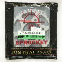 Jomthai Asahi สเตอร์หลัง KR150 สำหรับ โซ่ 428-40 ฟัน