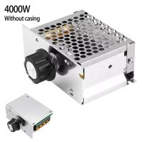 โมดูลควบคุม4000W 85(L) X 55(W) X38(H)MM วัสดุรองเท้าส้นสูงโมเดิร์น