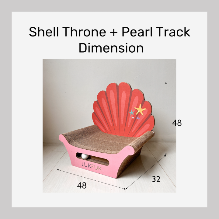 lukfuk-บัลลงก์เชลล์-รางไข่มุก-จากกระดาษลูกฟูก-cat-shell-throne-amp-pearl-track