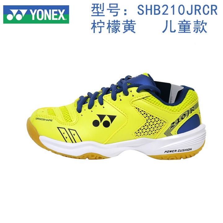 yonex-yonex-รองเท้าแบดมินตันเด็กนักเรียนเด็กวัยรุ่นชายและหญิง210jr-รองเท้าออกกำลังกายเทนนิสอาชีพ