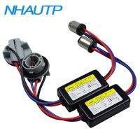 ‘；【。 NHAUTP 1 Pair Upgrade 1157 P21/5W LED Decoder BAY15D Lamp Canbus Cable Loading Resistor For Car Brake Lights No Error 9-16V