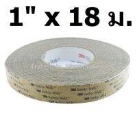 3M เทปกันลื่น รุ่น 620 สีใส 1 นิ้ว x 18 เมตร Safety-Walk Slip-Resistant General Purpose Tapes and Treads 620