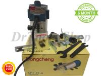 ทริมเมอร์ Dongcheng M1P-FF-6 ขนาดหัวจับดอก 6.35 มิล 440 วัตต์