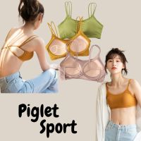 Piglet top shirt