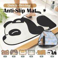 Cute Cat, Dog Panda Quick Drying Anti-Slip Mat Super Absorbent Bath Mat Nappa Skin Floor Mats Toilet Car Home Decor