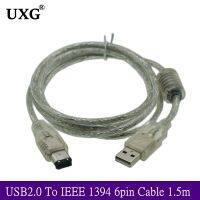 IEEE 1394 Cables Computer USB To 1394 6pin Data Cable Digital Camera Camera DV 1394 Large Port Data Cable 1.5m 5ft