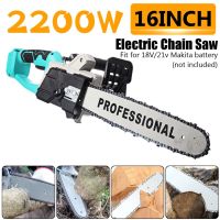 Cordless Chain Saw 16Inches Brushless Motor Power Tools Electric Chainsaw Garden Woodworking Power Tools For 18V Battery