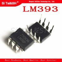 10PCS LM393P DIP8 LM393 DIP LM393N 393 DIP 8 new and original IC