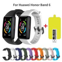 Silicone Wrist Strap TPU Film For Huawei Honor Band 6 Smart watch Wristband Sport Bracelet 【BYUE】