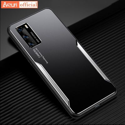 แฟชั่นที่สร้างสรรค์สำหรับ Huawei P50 P40 Pro Plus P30 Lite 5G Nova 5T 3i 3 Coque เคสโทรศัพท์โลหะหรูสำหรับ Huawei P20 Lite 2019เคสฝาครอบ TPU